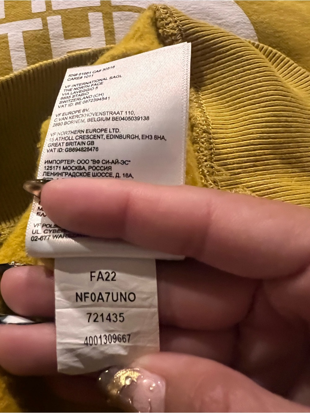 The North Face Women's Half Dome Pullover Hoodie Mustard Yellow Size M - Picture 7 of 7